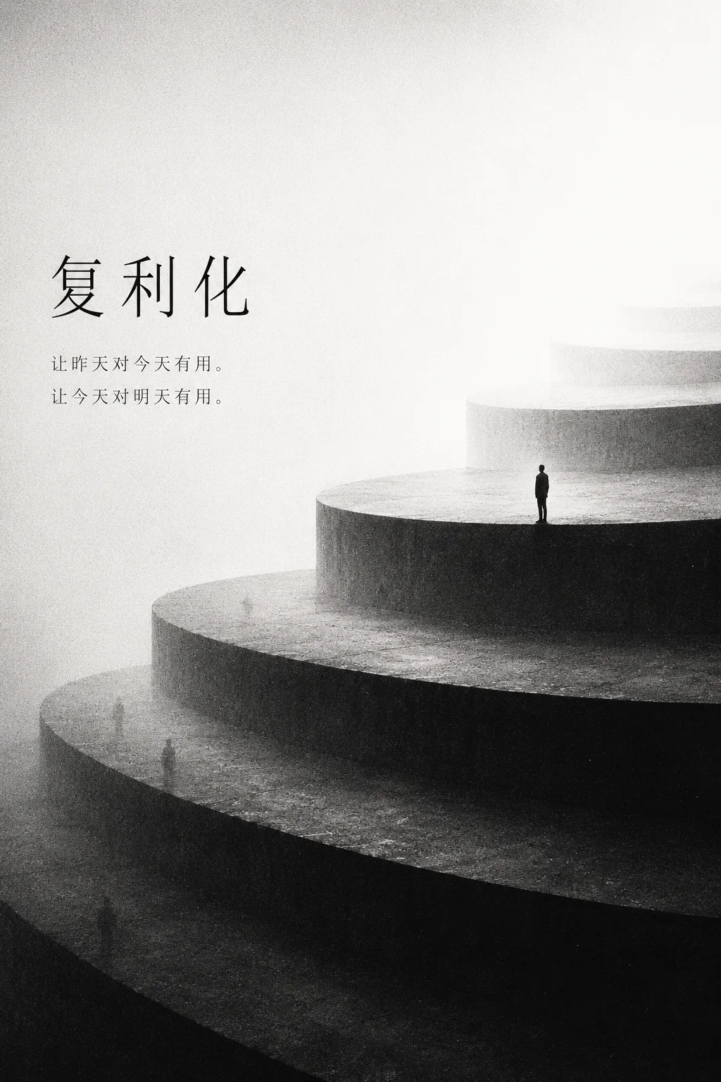 AI 生图实验作品图 10